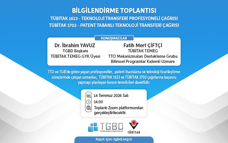 DorukCloud 24. Altın Örümcek Ödülleri Başvuruları